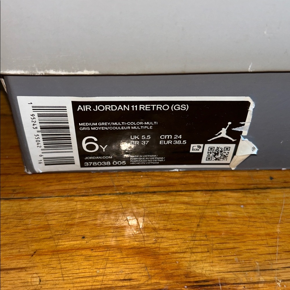 Jordan Retro 11 Empty Box - Picture 2 of 6